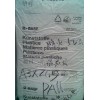 供應(yīng)尼龍PA66美國首諾M344-V0-BK