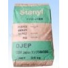 供應(yīng)尼龍PA66 S225-KS 荷蘭DSM