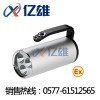 «專(zhuān)CBST6301B業(yè)»CBST6301B手提式防爆探照燈