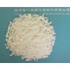 北京食品級(jí)二水氯化鈣