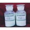 供應 甜菊糖，甜菊糖報價，甜菊糖用途，甜菊糖生產(chǎn)廠家