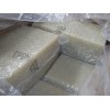 供應(yīng)EPDM 3745  通用級 美國陶氏