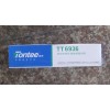 球泡燈專(zhuān)用粘接密封膠
