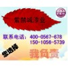 環氧樹脂地坪涂料