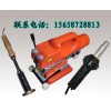 隧道焊防水板的爬焊機(jī),溫州產(chǎn)的防水板爬焊機(jī),防水板熱合機(jī)