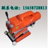 隧道用的20公分爬焊機(jī)，隧道防滲膜熱合機(jī),土工膜熱合機(jī)