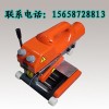 隧道用的20公分爬焊機(jī)，新款隧道土工膜熱合機(jī),防滲膜熱合機(jī)