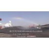 200型升降式環(huán)保設(shè)備/除塵器/抑塵噴霧機/加濕設(shè)備