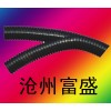 耐高溫全程開口式軟管，阻燃軟管，耐磨軟管，交通工具軟管
