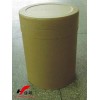 供應羥丙基-β-環(huán)糊精 94035-02-6