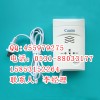 廠(chǎng)家批發(fā)家用燃?xì)鈭?bào)警器/家用報(bào)警器CA-386D