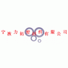 新品上市-高強(qiáng)石墨墊片