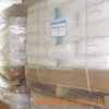 進(jìn)口日本法國 德國 美國聚丙烯酰胺PAM