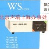 本多超聲波清洗機(jī)WS-600