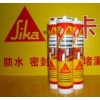 瑞士西卡衛(wèi)浴高效防霉密封膠 永不發(fā)霉