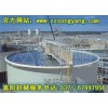 濃縮機大送優(yōu)惠  展開濃縮機系列主題活動