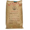 cmc生產(chǎn)廠家，cmc，cmc報(bào)價(jià)
