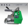防滲膜焊接機(jī)電話 防滲膜爬焊機(jī)圖片 防滲膜熱合機(jī)