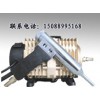 擠出式焊機(jī)，分體式焊接機(jī)、汽車保險杠焊接機(jī)