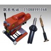 溫州土工膜爬焊機(jī) 隧道防滲膜熱合機(jī) 土工膜爬焊機(jī)