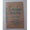 供應(yīng)PMMA臺灣奇美高流動性CM-211；通用級CM-207