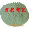 供應 優(yōu)質(zhì)氧化鎳