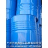 供應(yīng)AEO-3 5 7 9等系列脂肪醇聚氧乙烯醚