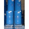 供應(yīng)壬基酚聚氧乙烯醚