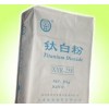 鈦白粉(金紅石型、銳鈦型)