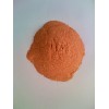 燒結(jié)劑 燒結(jié)增效劑 鎳鐵專(zhuān)用燒結(jié)劑 球團(tuán)粘結(jié)增效劑