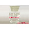 提供汽油脫膠劑