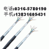PTYA23鐵路信號電纜