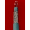 MHYV MAYVP礦用信號電纜