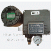 內(nèi)置PTM信號(hào)反饋，LCD數(shù)顯的電氣閥門定位器