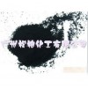 【乙炔炭黑】電池導(dǎo)電劑--橡塑補(bǔ)強(qiáng)劑乙炔黑