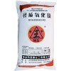 醫(yī)藥級(jí)氧化鎂