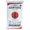 硅鋼級(jí)氧化鎂