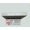 供應黑色PEEK-CA30板/進口黑色PEEK-CA30板材