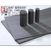 供應進口黑色PEEK板/5mm、10mm、15mm、30mm