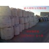 供應(yīng)85％規(guī)格的微硅粉、硅灰、凝聚硅灰、硅粉