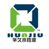 環(huán)保發(fā)黑封閉漆