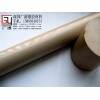 供應黑色PEEK板材，15mm厚PEEK板、16mm厚