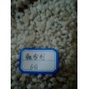 長(zhǎng)期專業(yè)供應(yīng)融雪劑