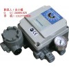 YT1000L YT1000R電氣閥門(mén)定位器