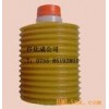 AMADA數控沖床專用潤滑油NS2(2）-7