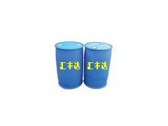 供應甲醇