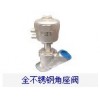 上海良工閥門廠氣動(dòng)角座閥