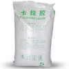 卡拉膠生產(chǎn)廠家，卡拉膠價格