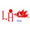 魔芋膠生產(chǎn)廠家，魔芋膠價格