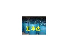 供應甲基丙烯酸
